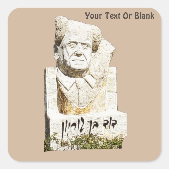 David Ben-Gurion Memorial Quadratischer Aufkleber (Vorderseite)