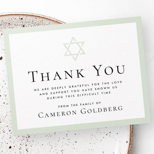 David Hellgrün-Grenzbeerdigung Beileid Dankeskarte (Star of David light green border funeral sympathy Thank You Card)