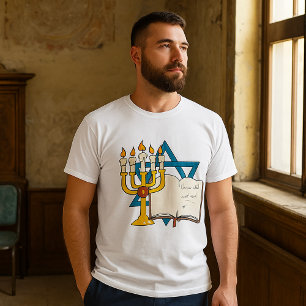 David Religious Mens T - Shirt