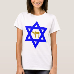 David & Symbol von LIFE T-Shirt