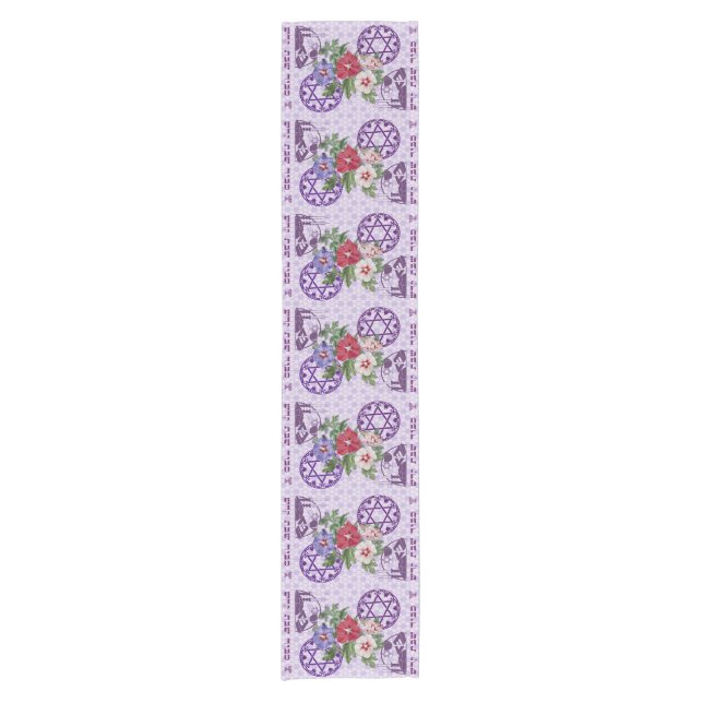 Davidsstern Blumen-Läufer Kurzer Tischläufer (Vorderseite)