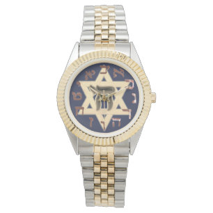 Davidsstern Chai Uhr-jüdisches hebräisches Armbanduhr