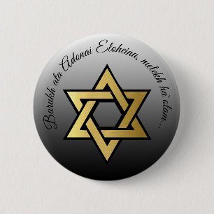 Davidsstern Jüdischen Gebets-Segen-Knopf Button