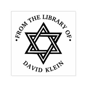 Davidstern #1 „Aus der Bibliothek von“ Monogramm Permastempel