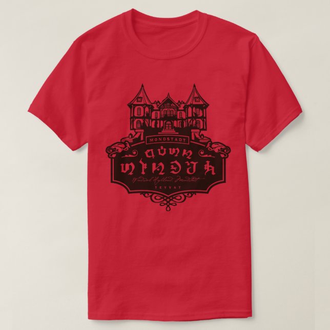 Dawn Winery T-Shirt (Design vorne)