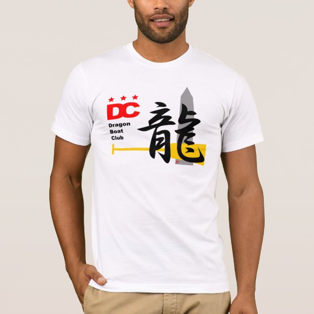 DC-Drache-Boots-Logo-T - Shirt - besonders (Vorderseite)