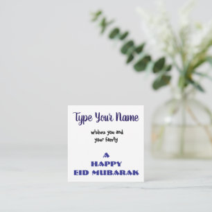 De Correspondance Carte Eid Mubarak modifiable avec nom personnalisé