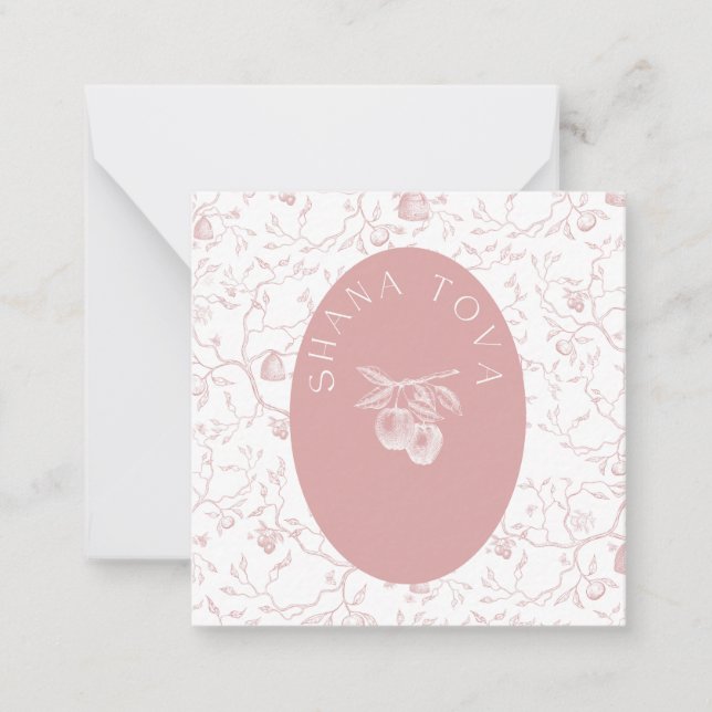 De Correspondance Rosh Hashanah étiquettes cadeaux Note Carte (Devant)