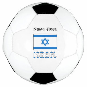De Foot Israël et drapeau israélien avec votre nom ballon