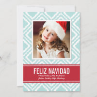 De Fotos | Modelo de Ikat Tarjeta de Navidad