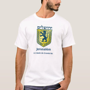 De Jerusalem Camiseta COM Brasão tun Cafetorah.co T-Shirt