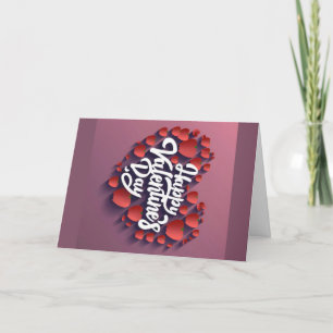De Remerciements Bonne carte Valentine rose pomme carte d'amour