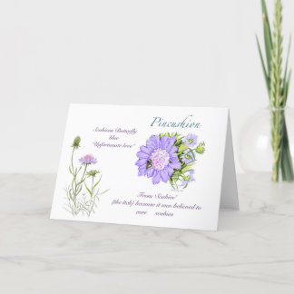 De Remerciements Carte blanche Pincushion