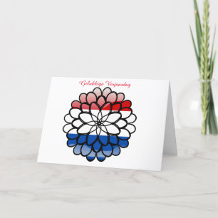 De Remerciements Carte d'anniversaire