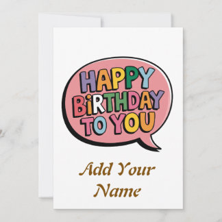 De Remerciements Carte d'anniversaire personnalisable