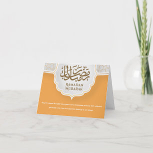 De Remerciements Carte Eid Mubarak avec Masjid
