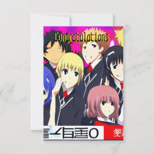 De Remerciements Carte Félicitations