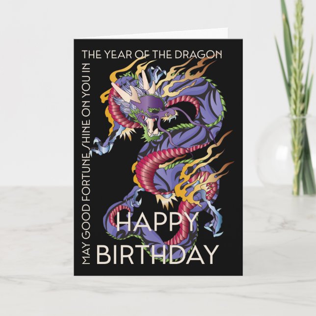 De Remerciements Carte Mah Jongg Dragon Année (Devant)