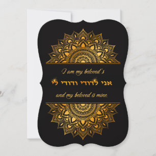 De Remerciements Ma Carte Blank Mandala Gold Anglais bien-aimée