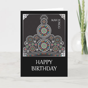 De Remerciements Mah Jongg Limerick Taj Carte d'anniversaire