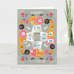 De Remerciements Mah Jongg Winds Carte d'anniversaire