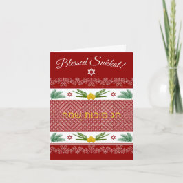 De Remerciements Sukkot Etrog Palms Lulav Anglais Hébreu Carte Roug