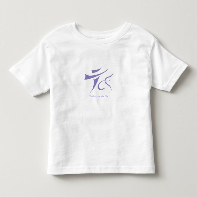 De Tenkara le T-shirt de l'enfant en marche (Devant)