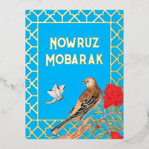 De Vacances En Aluminium Carte postale Eid Nowruz Mobarak Foil