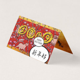 De Visite Hilarous Chinese Pig Année 2019 Carte pliée