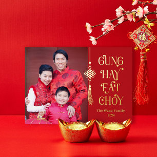De Vœux En Aluminium Belle Tassel FOIL Carte chinoise Nouvel An
