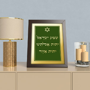 De Vœux En Aluminium Shema Gold Foil pour carte verte encadrée