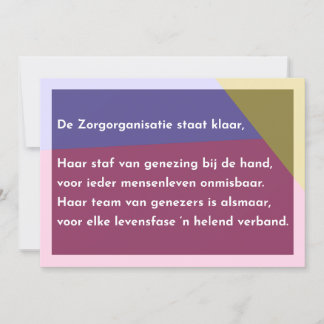 De Zorgorganisatie staat klaar Dankeskarte