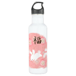 D'eau En Acier Inoxydable Bouteille chanceuse de lapins grande (rose)