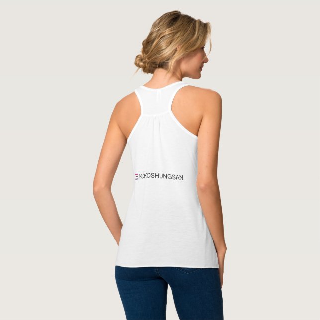Débardeur Bella des femmes+Débardeur de Flowy Racerback de (Dos entier)