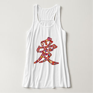 Débardeur Chinois LOVE Calligraphie Flower Valentine T-shirt