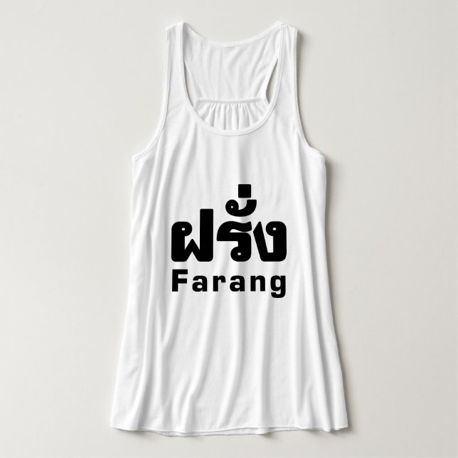 Débardeur Farang ♦ Étranger en langue thaï Script ♦ (Design devant)