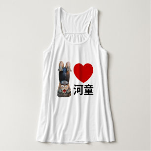 Débardeur I Heart [Love] Kappa 河 童