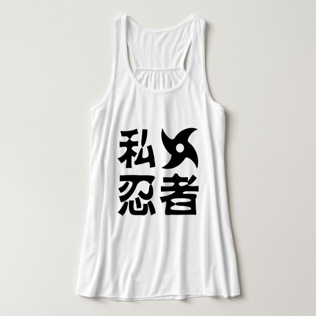 Débardeur I Shuriken Ninja ~ Japonais Nihongo Kanji (Design devant)