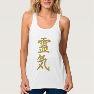 Débardeur Symbole REIKI + vos idées