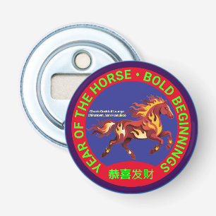 Décapsuleur Année du Cheval Nouvel An Chinois Débuts Audacieux