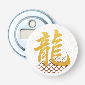Décapsuleur Caractère chinois d'or "Dragon" avec traditionnel