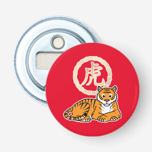 Décapsuleur Chinois lunaire Nouvel An Tiger zodiac chanceux