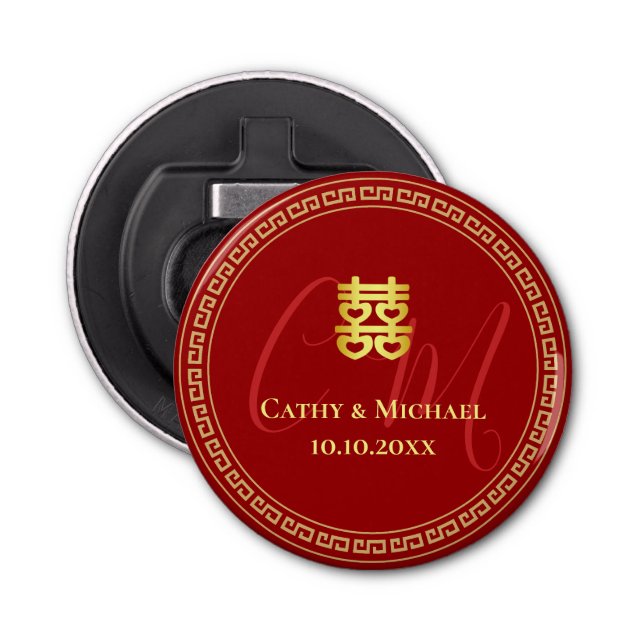 Décapsuleur Deux initiales mariage chinois rouge (Devant)