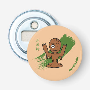 Décapsuleur Dorotabo - Zombie de boue japonaise Yokai