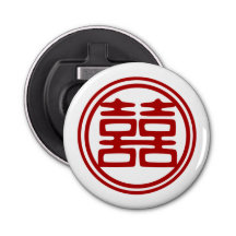 Double Bonheur Rouge foncé - rond