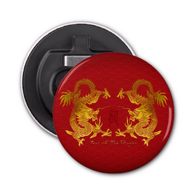 Décapsuleur Dragon chinois d'or avec vieux Ideogramme RBO (Devant)