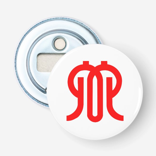 Décapsuleur Drapeau de la préfecture de Kanagawa, Japon (Devant)