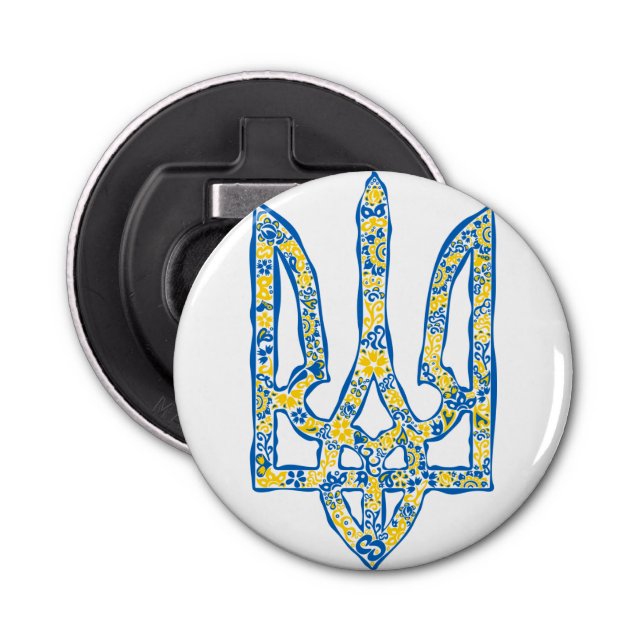 Décapsuleur Emblème national de l'Ukraine (Devant)