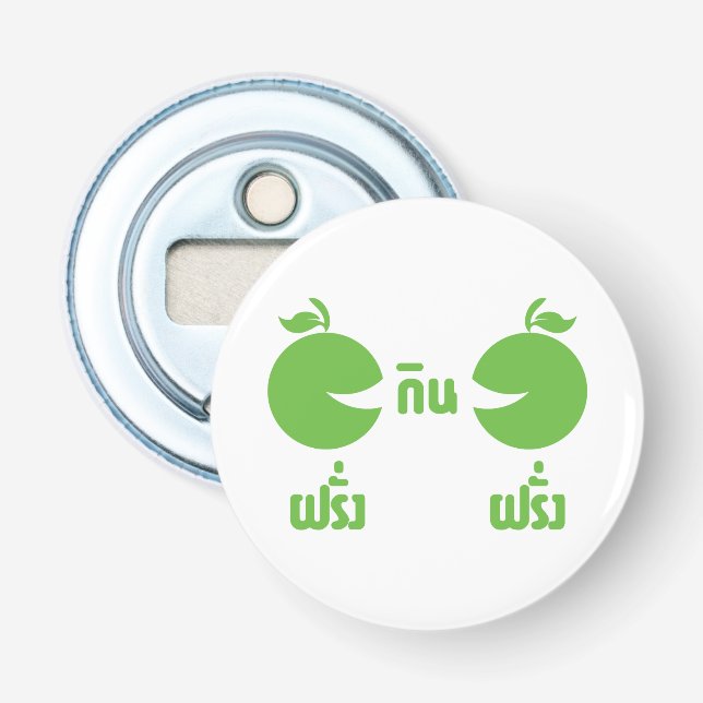 DÉCAPSULEUR FERANG GIN FARANG (Devant)