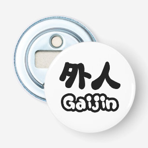 Décapsuleur Gaijin 外人   Kanji Nihongo Langue Japonaise